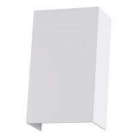 Дополнительная картинка Уличный светильник Arte Lamp ALGOL A5640AL-2WH